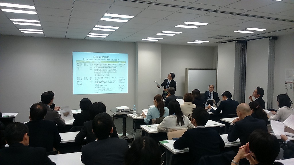 第30回<span class="highlight">GBJ</span><span class="highlight">セミナー</span>[講師の音声付資料]【LEED Talk】LEED V4で求められるマテリアル、製品とは