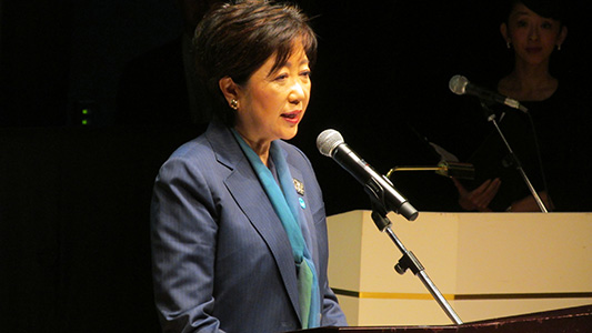 GBJ設立5周年記念シンポジウム　[資料]　小池百合子東京都知事　祝辞全文