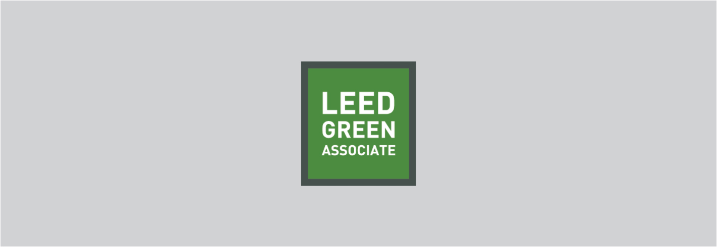 LEED Green Associateを取得した皆様が次にする事