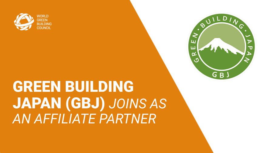 GBJは、World Green Building Councilメンバーとなりました
