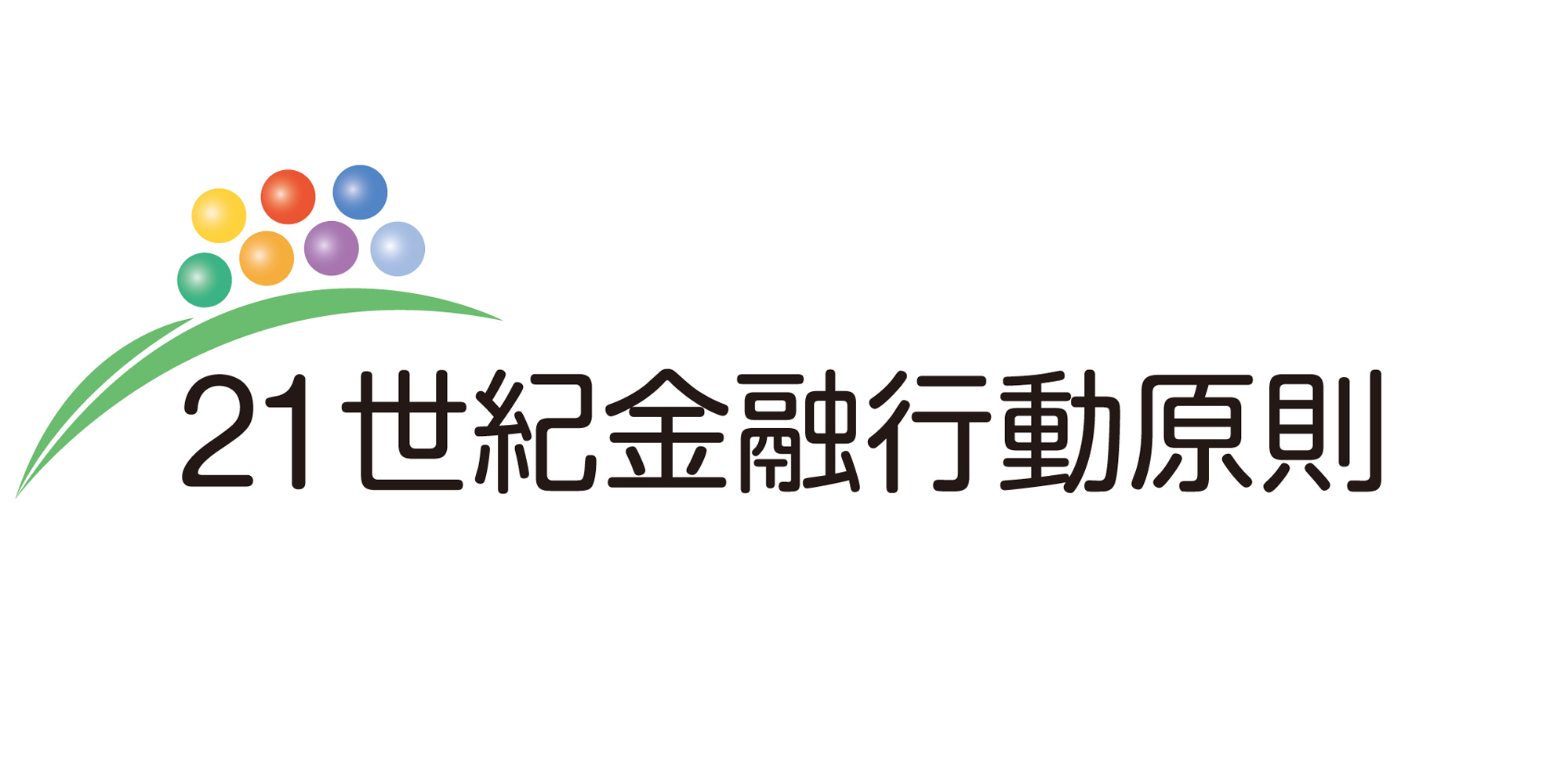 セミナー「サーキュラーエコノミー ／金融・不動産が果たすべき役割」