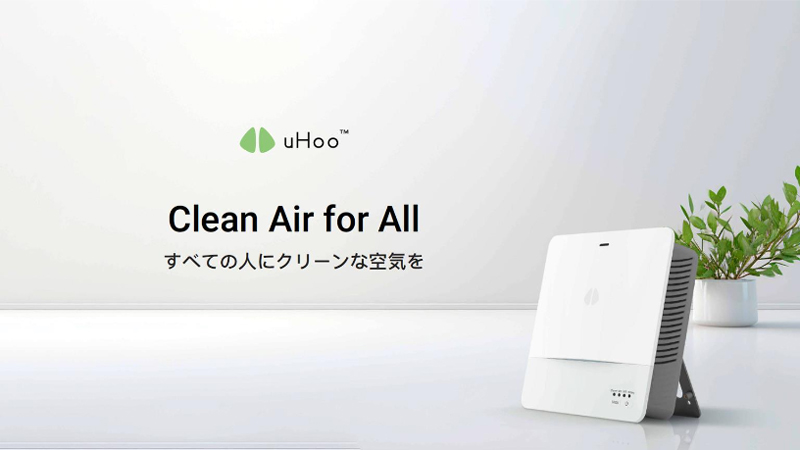 uHooで実現する健康的空間とWELL認証<br>法人正会員ショートプレゼンテーション